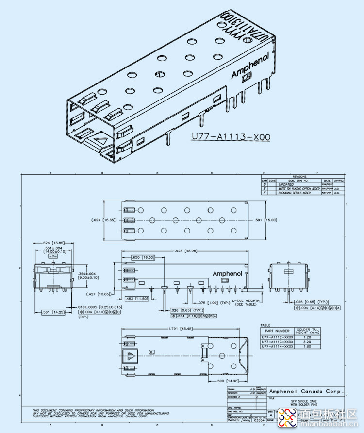 U77-A1113-100 详情.jpg