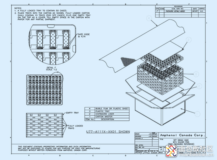 U77-A1113-100 详情 2.jpg