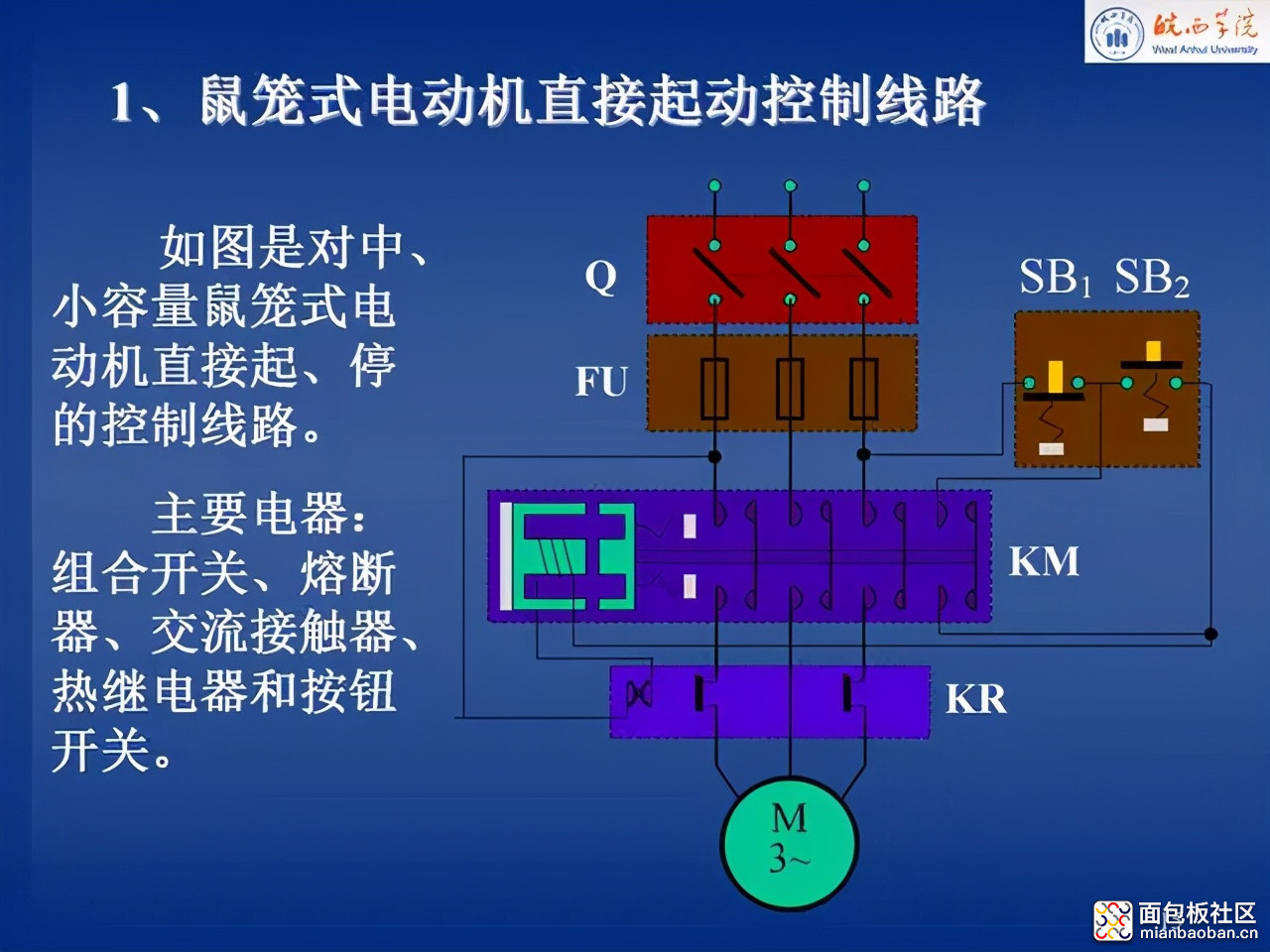 d19187539d1d4432bab582fbc74ad28b.jpeg