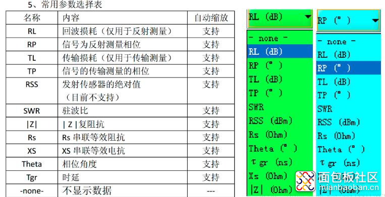 360截图20210225221658258.jpg