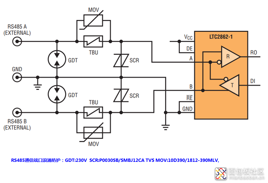 RS485 (2).PNG