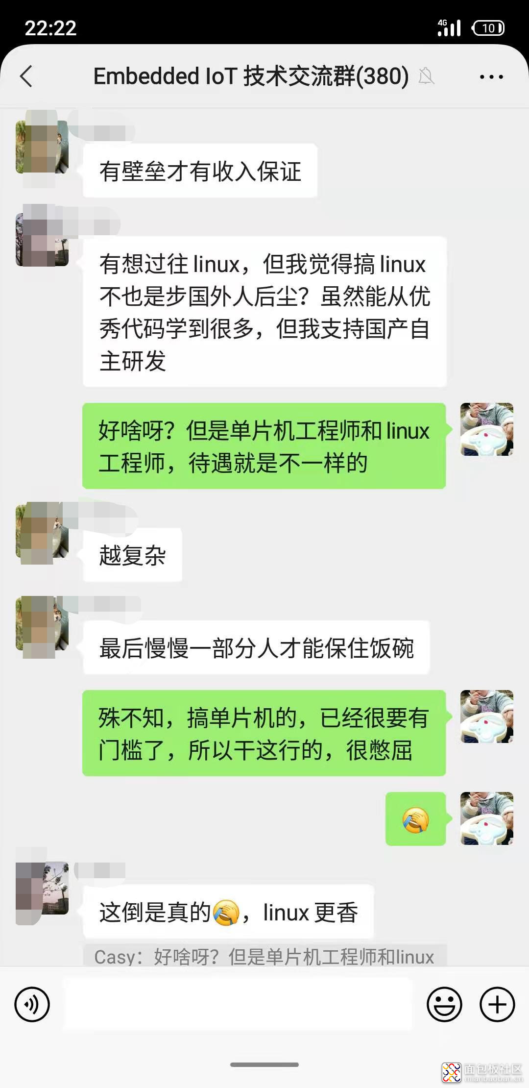 微信图片编辑_20210301230429.jpg