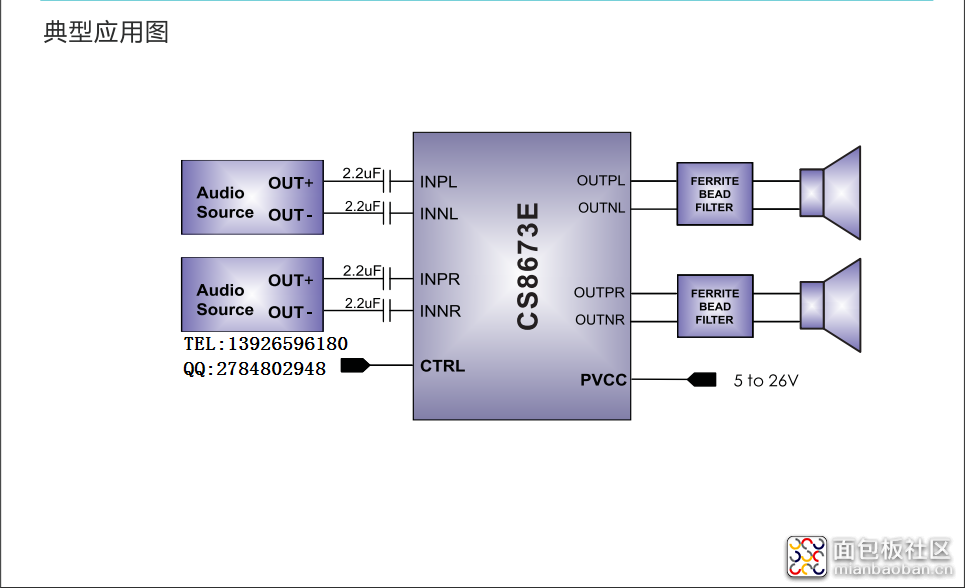 115829vs4p4kspw3pc3pkg.png