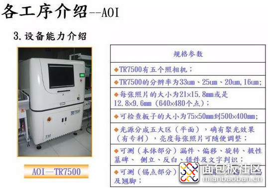 3cfd3747-7518-47f4-a9c1-02dfa0651a56?from=pc.jpg