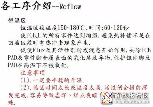 cebb0c70-136f-42dc-8872-08245e63e2c7?from=pc.jpg