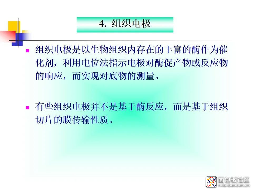 a6322u.jpeg