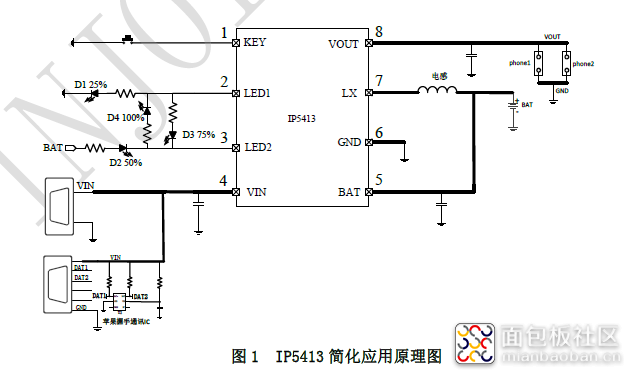 IP5413 原理图.png