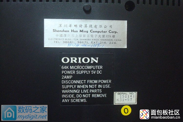 2894000294680a6bd9f4?from=pc.jpg