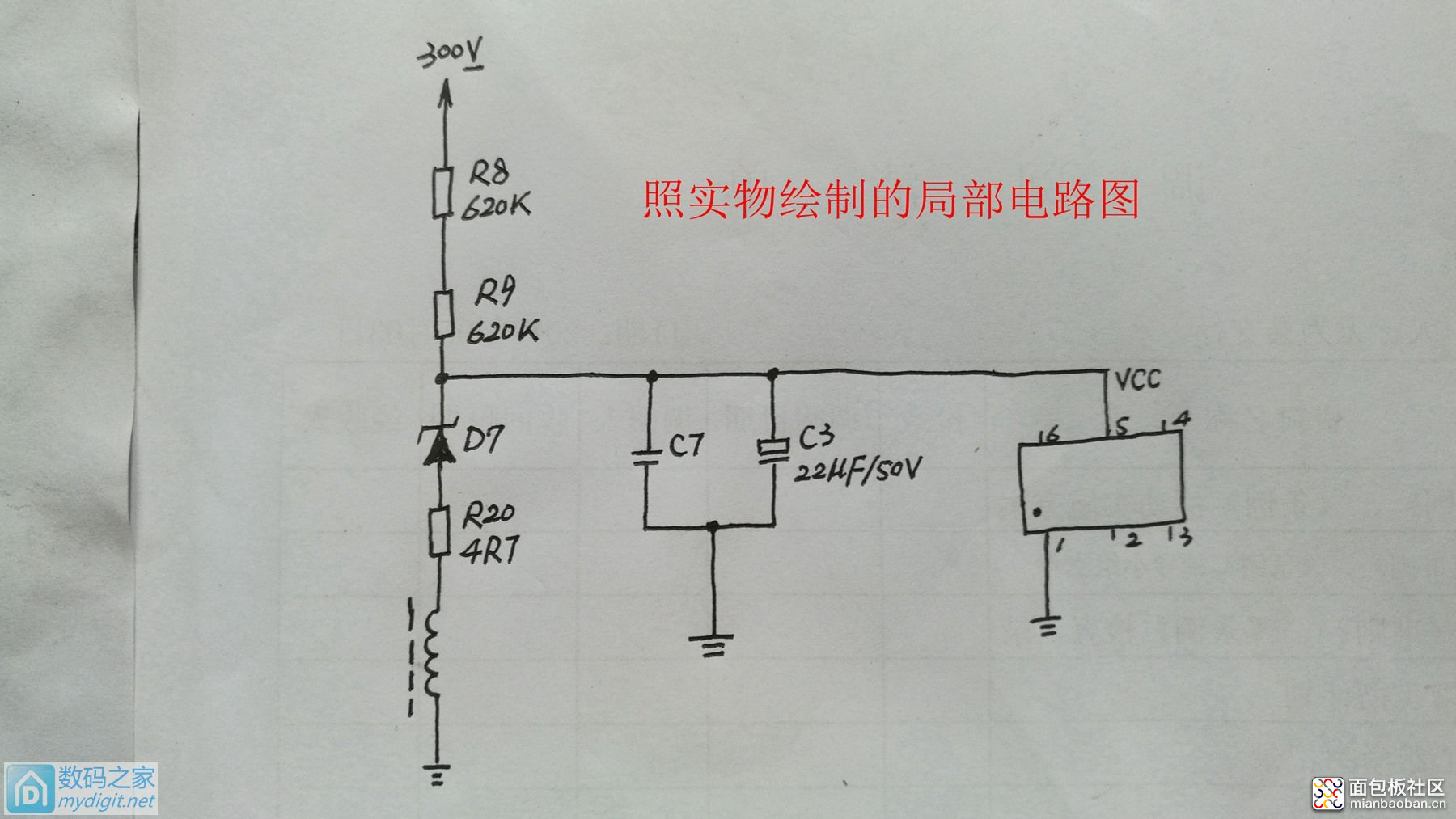 2c2100030c4ac04cf34e?from=pc.jpg