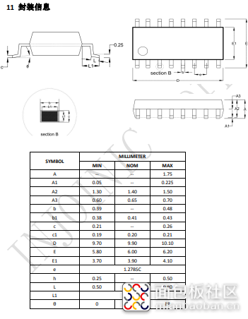 IP5513-5.png