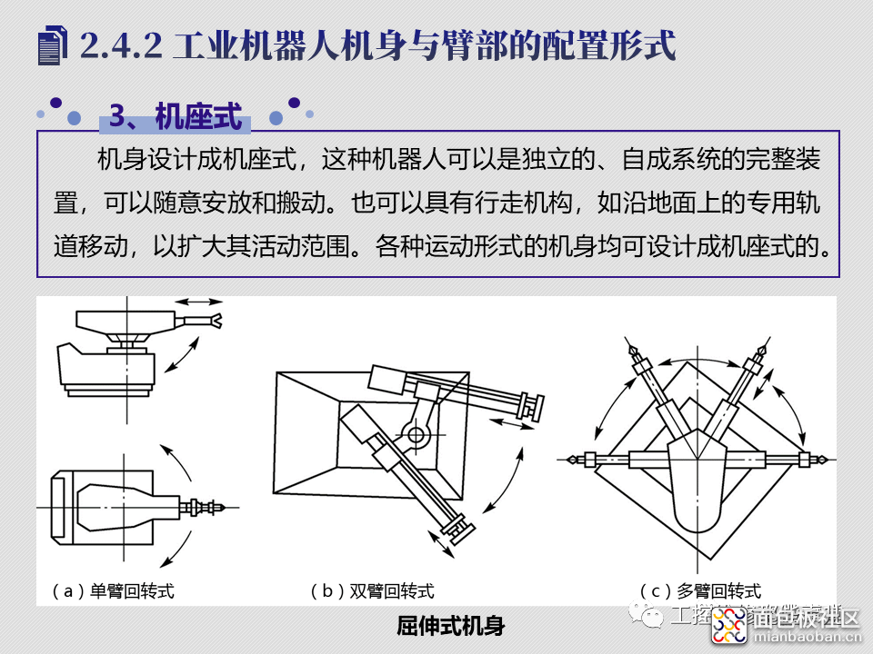 e521812c3f294f7e9b27b7c8d2dc5825?from=pc.jpg