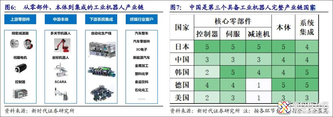 微信图片_20210326111111.jpg