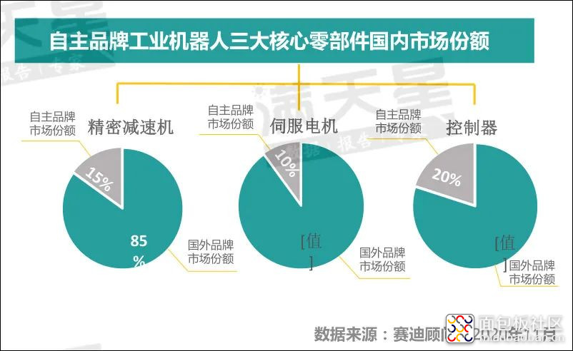 微信图片_20210326111118.jpg