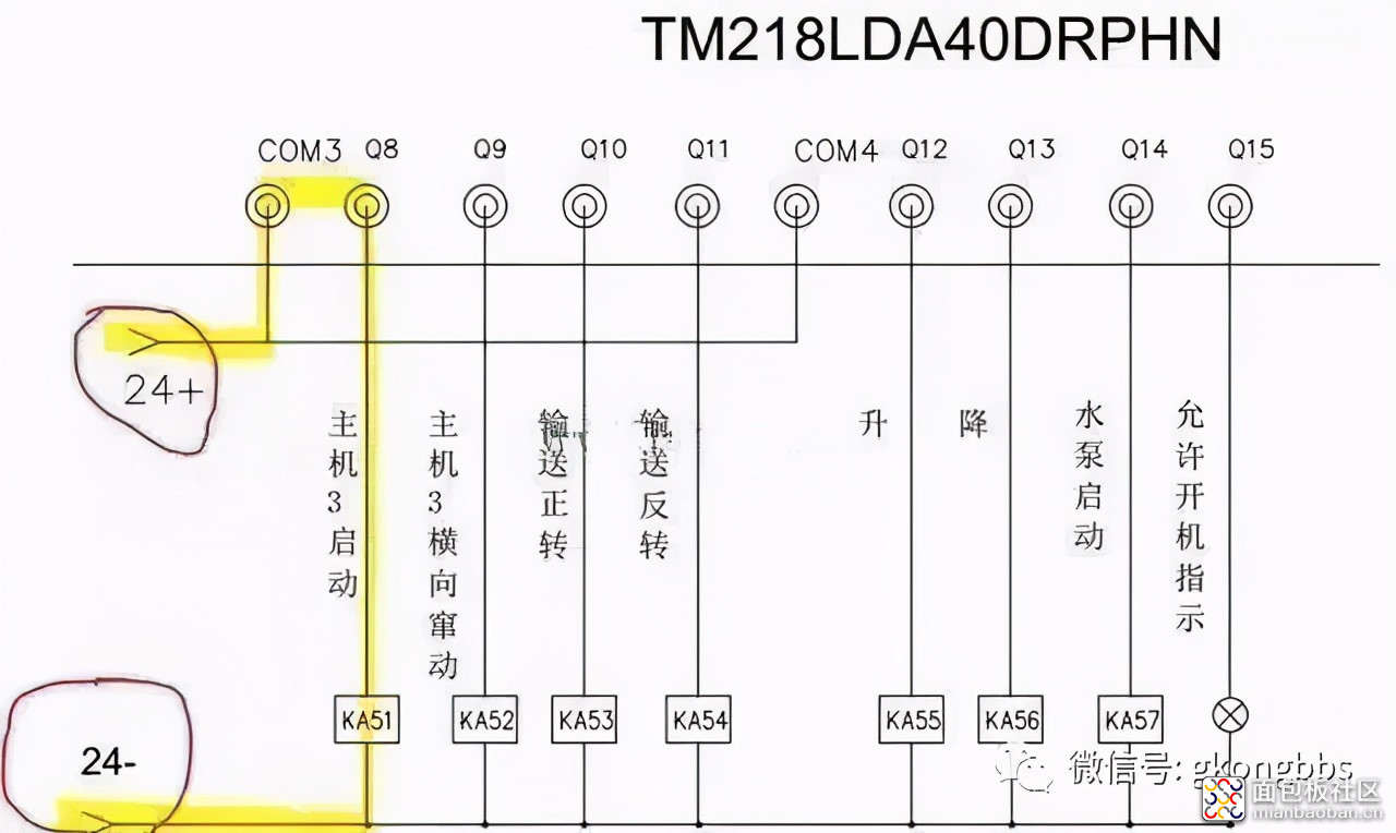 bd9f98880aac4aad90e331f7e5b0d11b?from=pc.jpg