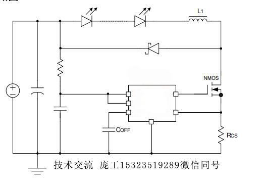 OC5021B对应.jpg