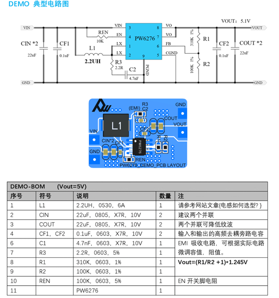 企业微信截图_16178539849762.png