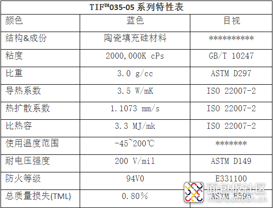 微信图片_20210412103448.png