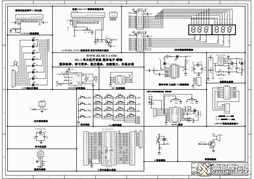 83c34643e48d44b8aef51199df6efe19?from=pc.jpg