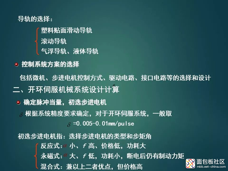 微信图片_20210414155529.jpg