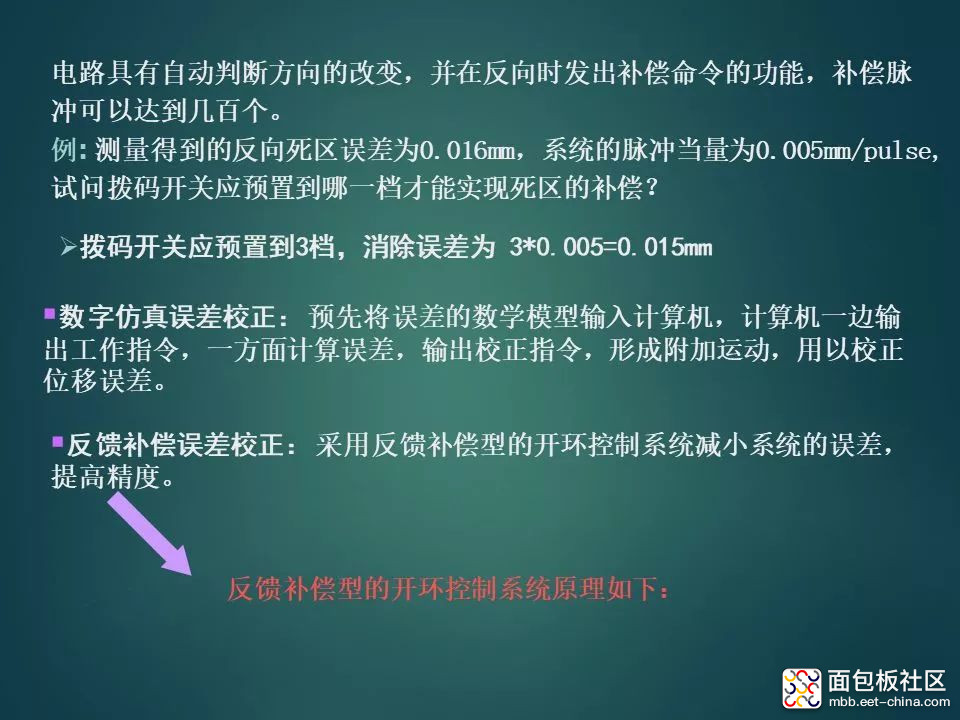 微信图片_20210414155550.jpg