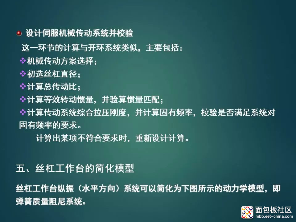 微信图片_20210414155607.jpg