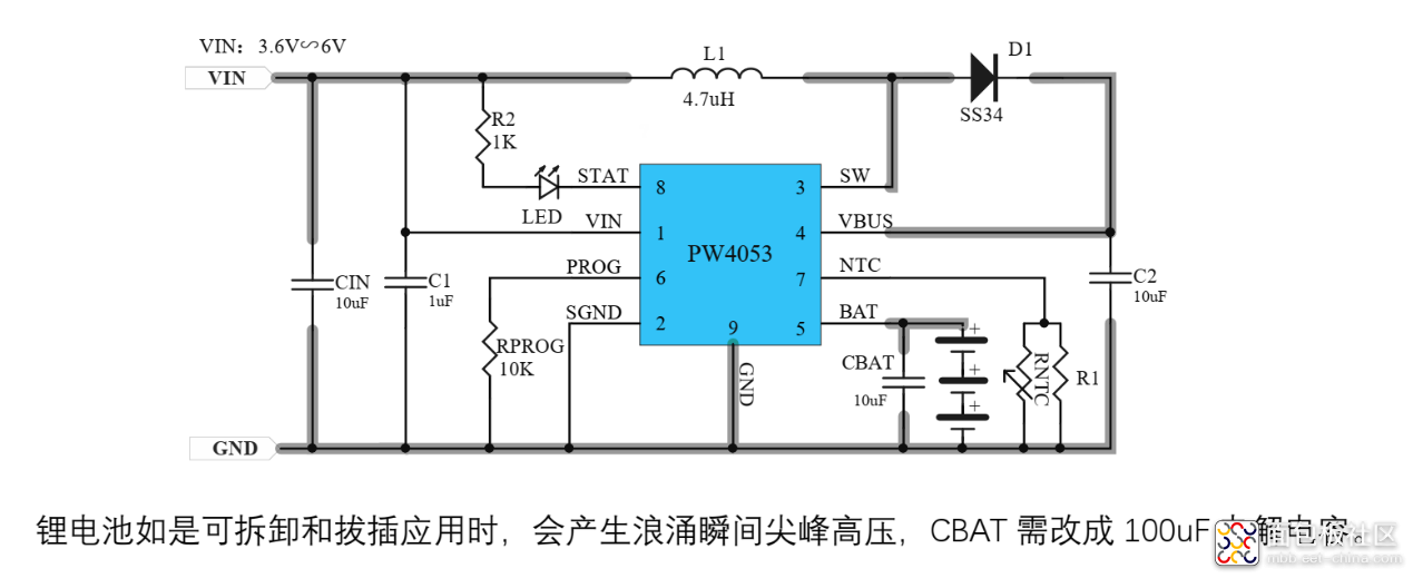 5V升压12.6V芯片-1.png