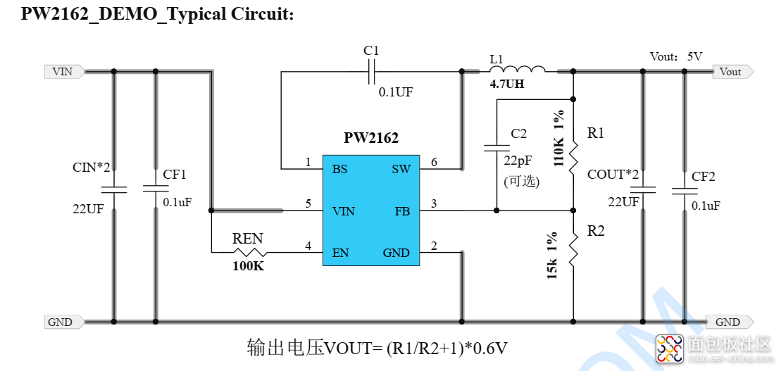 5V升压12.6V芯片-13.png