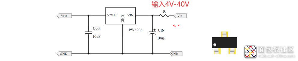 18V降压3.3V.png