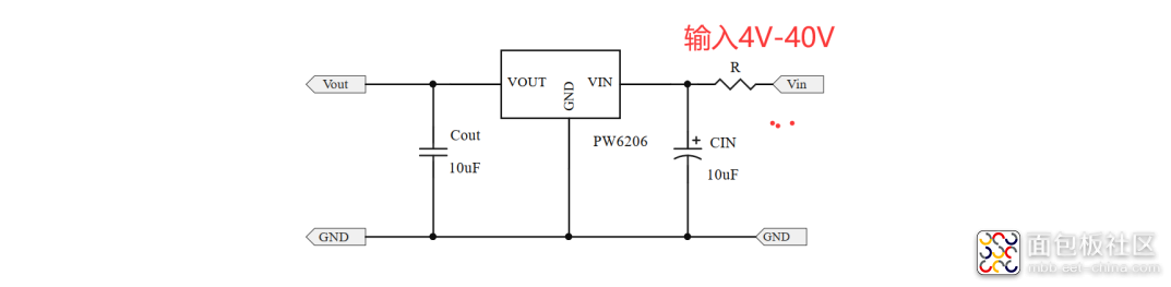 18V转5V.png