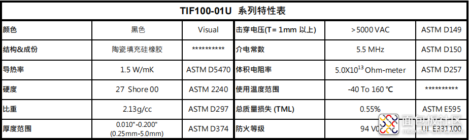 微信图片_20210426110457.png