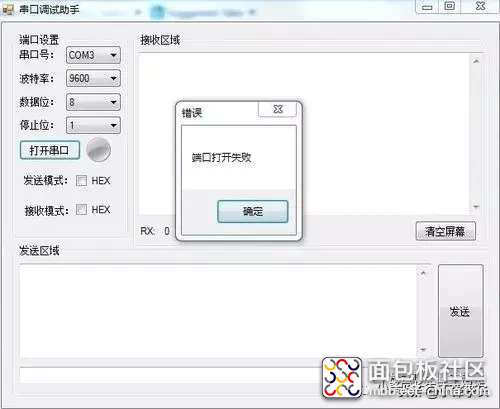 48dd30415f4f4e0290982d5fb738abcc.jpg 48dd30415f4f4e0290982d5fb738abcc.jpg