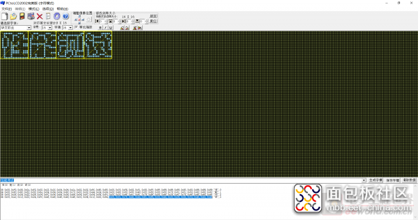 232754p9d662fltd4tprdd.png.thumb.jpg