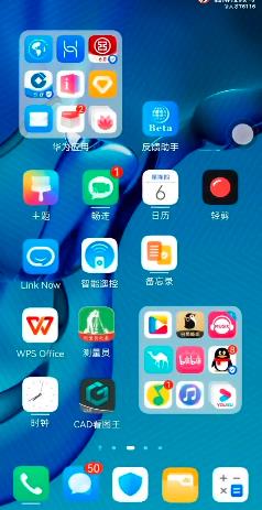 360截图20210507225008248.jpg