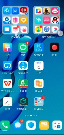 360截图20210507225032832.jpg