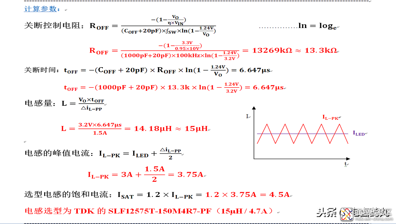 8ece0587022746a5ac8d7a26c28c81c1?from=pc.jpg