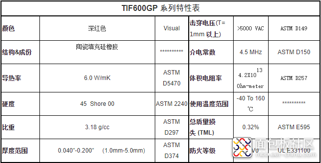 微信图片_20210513113112.png