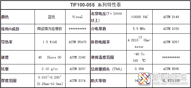 微信图片_20210520152754.png