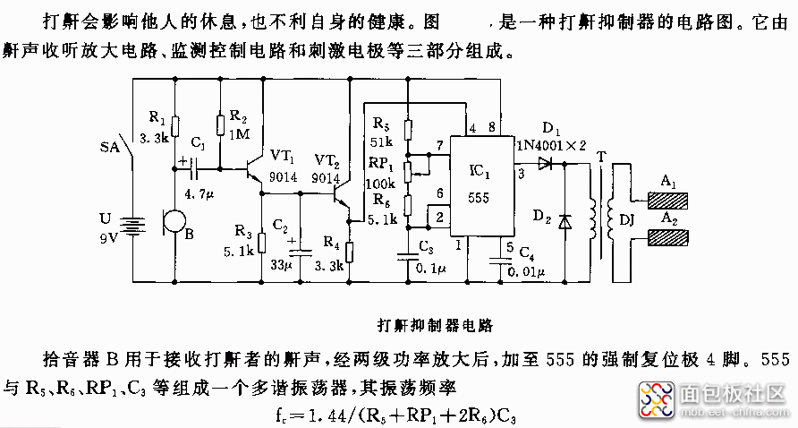 tvQX59og8423-1.gif