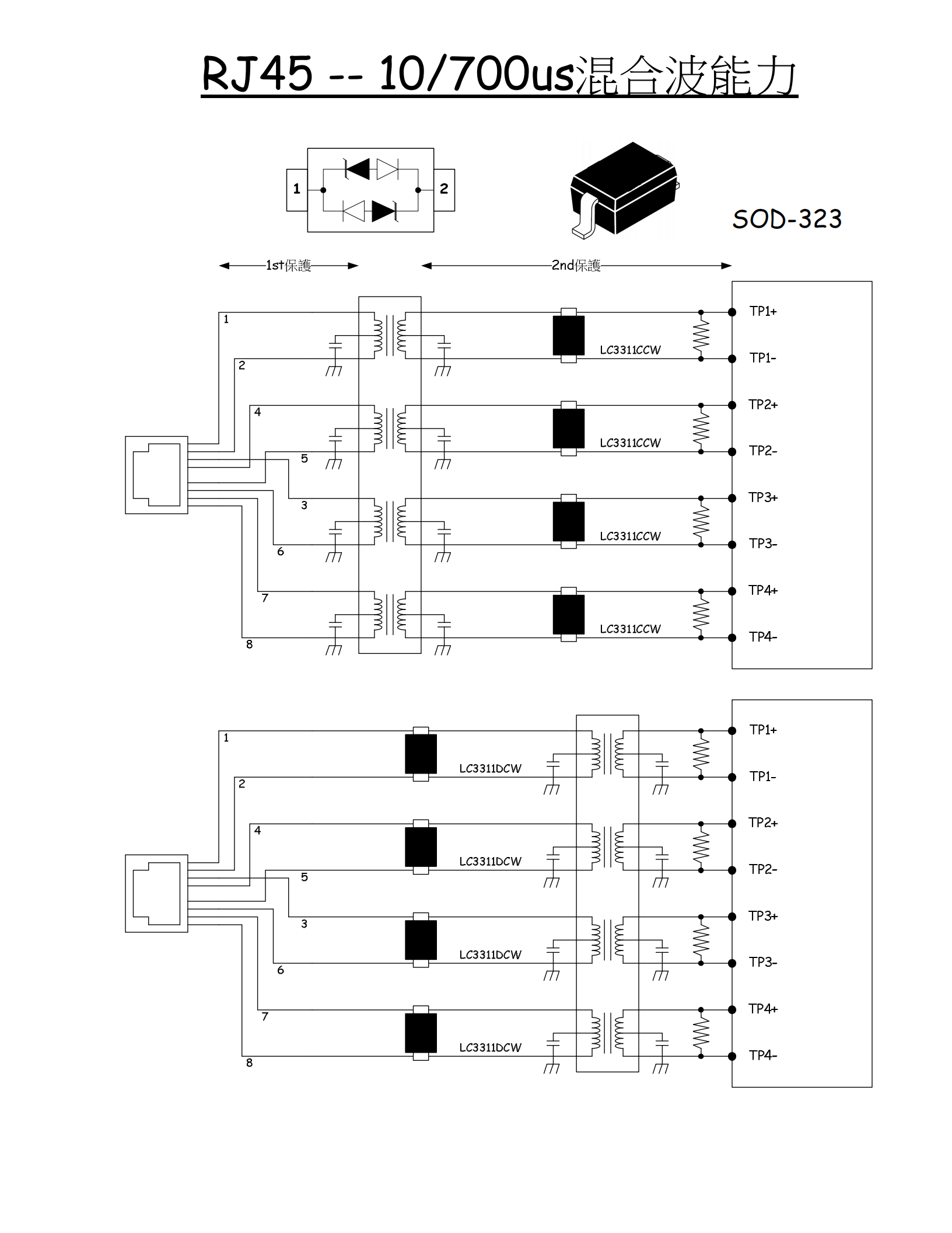 RJ453311CCW.png