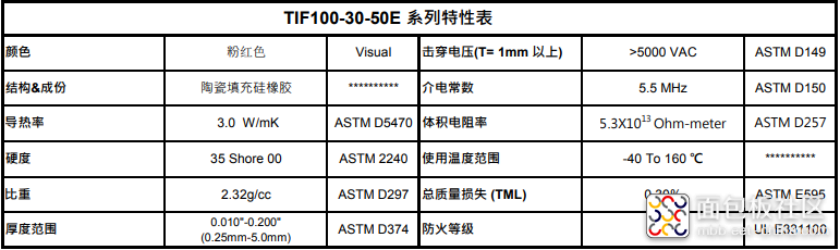 微信图片_20210611135142.png