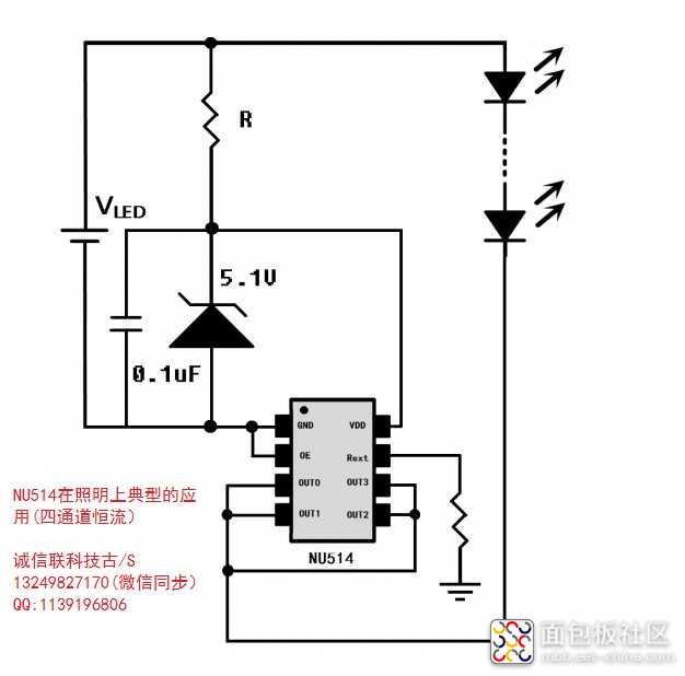 nu514典型的应用-电路1.JPG