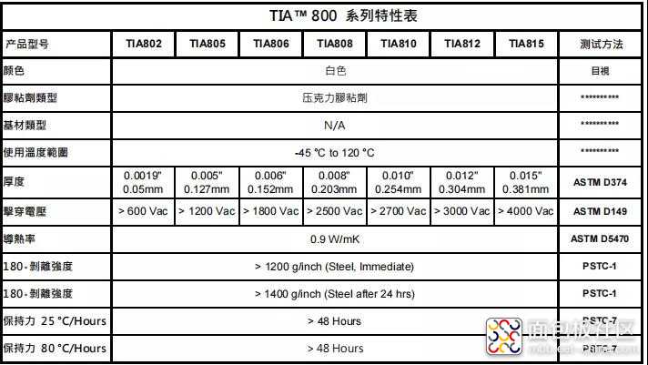 微信图片_20210618142928.jpg