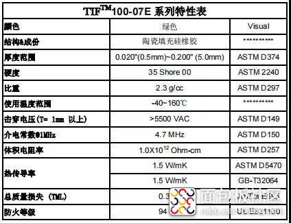 微信图片_20210618143002.jpg