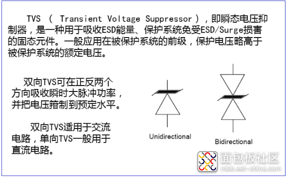 QQ图片20210624152448.png