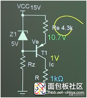 388b26fc4ea54ec6a376fbfa5464a3fa?from=pc.jpg