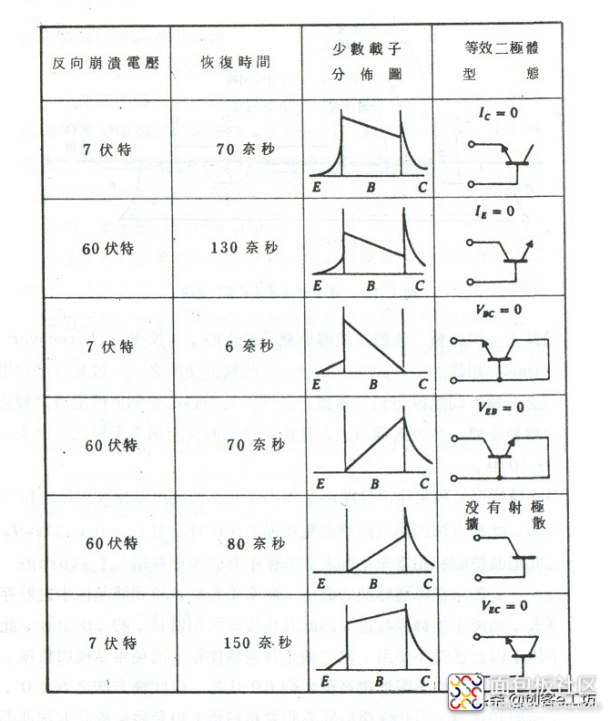 62d03156fe7345c0a431e598ceef1762?from=pc.jpg 62d03156fe7345c0a431e598ceef1762?from=pc.jpg