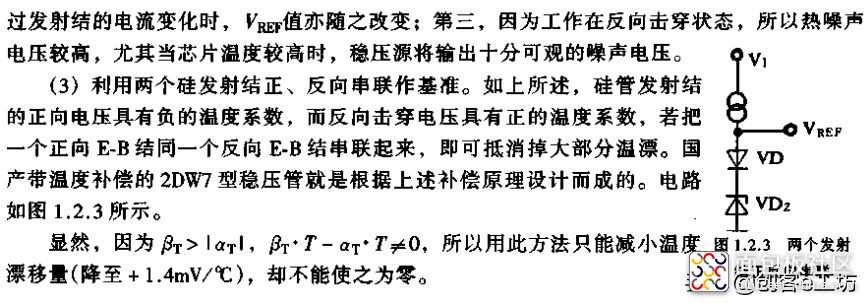 3ca25a1ab51348849d9af390c66c7c64?from=pc.jpg 3ca25a1ab51348849d9af390c66c7c64?from=pc.jpg