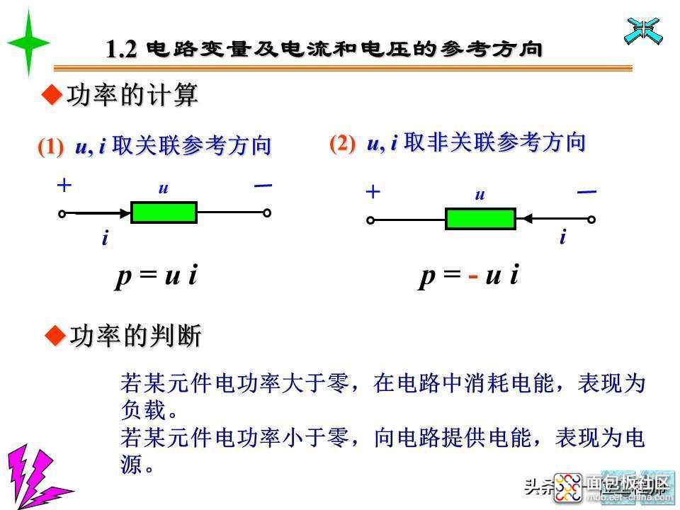 d9525eaa980547ab8dbe0a59e227da14?from=pc.jpg