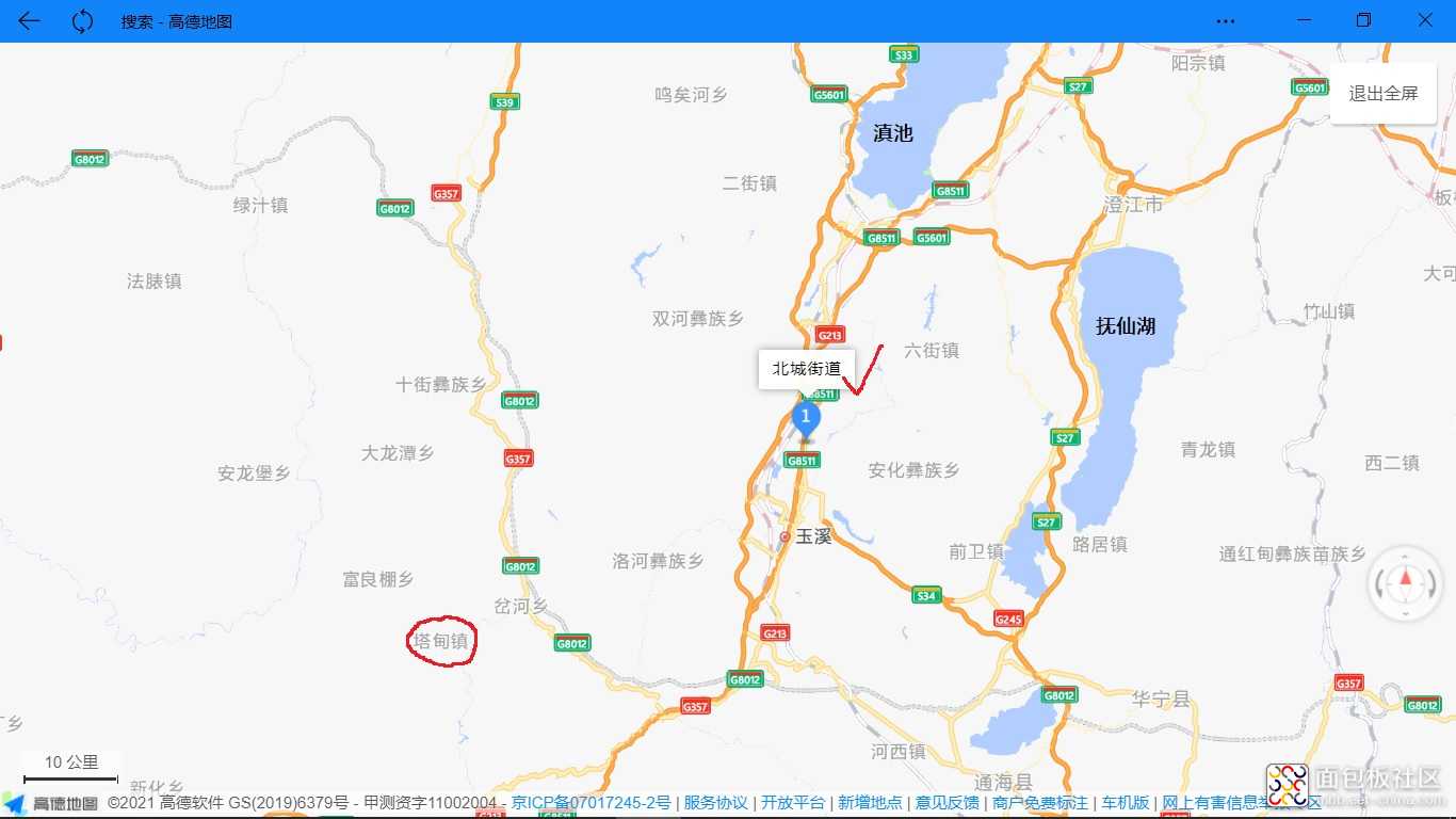 Screenshots 2021-07-02 124401.jpg