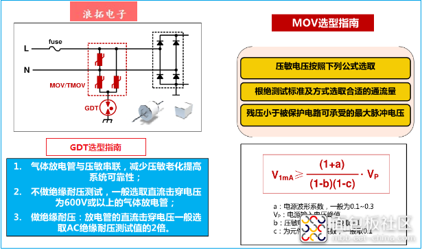 QQ图片20210714124258 - 副本.png